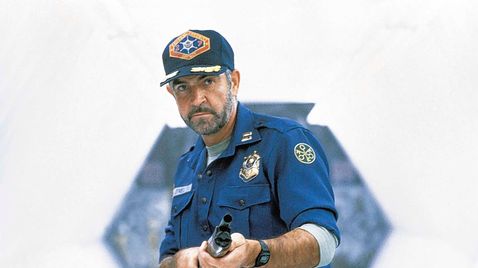 Outland - Planet der Verdammten auf Warner TV Film